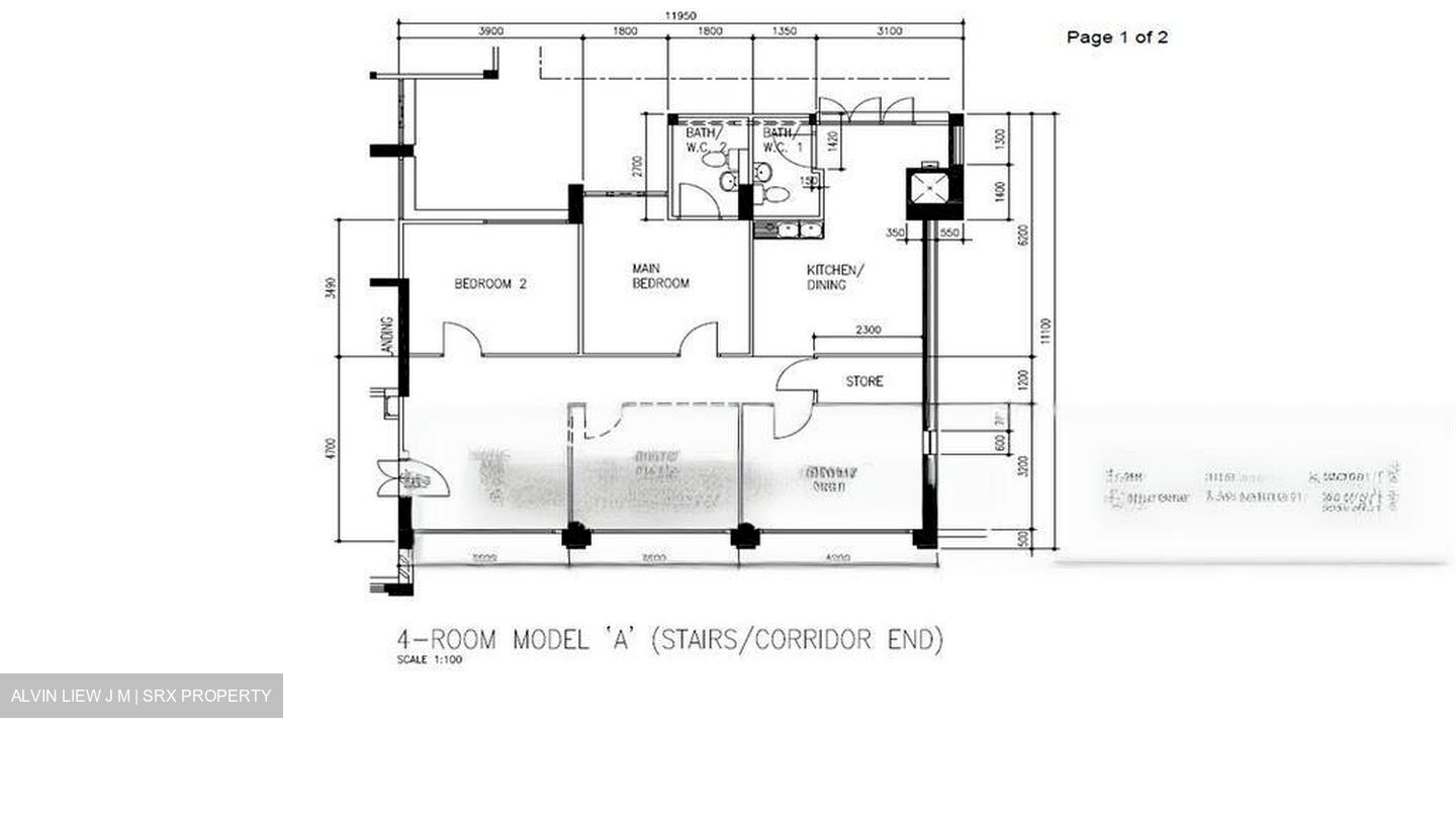 Blk 404 Keat Hong Laurel (Choa Chu Kang), HDB 4 Rooms #485073871
